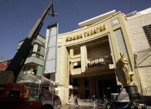 Kodak - ikke lenger Academy Awards theatre